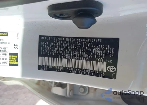 2023 Toyota Corolla Le из США, поврежденный, VIN 5YFB4MDE5PP048815